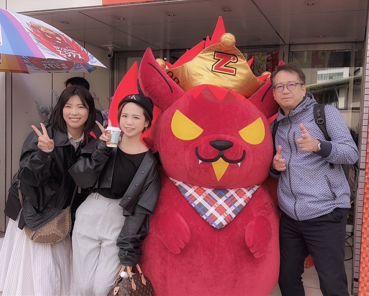 excellentな一日でした👉