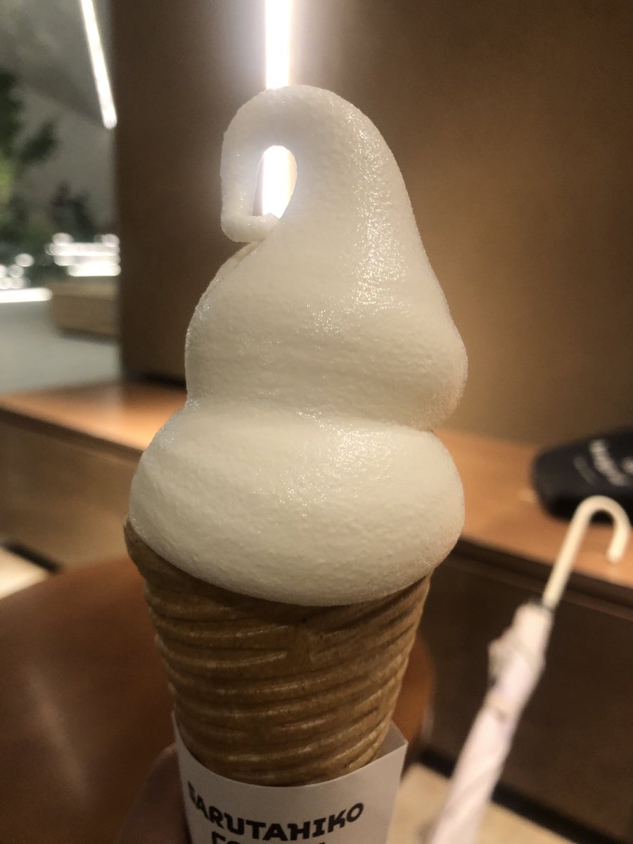 freega_t's tweet photo. 柔らかソフト🍨 https://t.co/uDhwZ3g61o