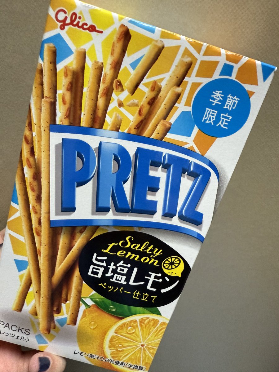 アップルレモン⭐︎ ゼオスキン 新品 3点セット アップルレモン⭐︎ ゼオスキン 新品 3点セット newzbit20-05.jpg