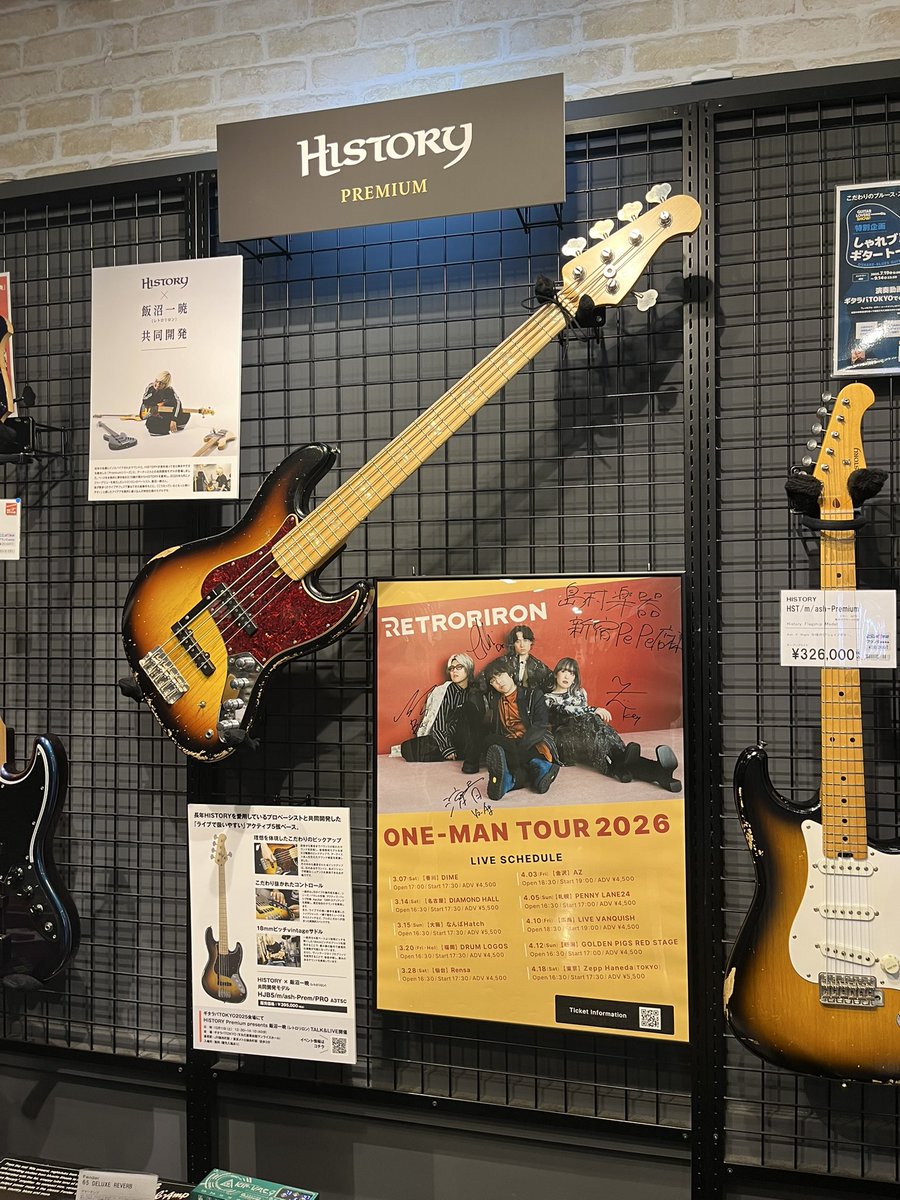 ジャンプ25周年記念　変態仮面　AMラジオ ジャンプ25周年記念 変態仮面 AMラジオ ジャンプ25周年記念 変態仮面