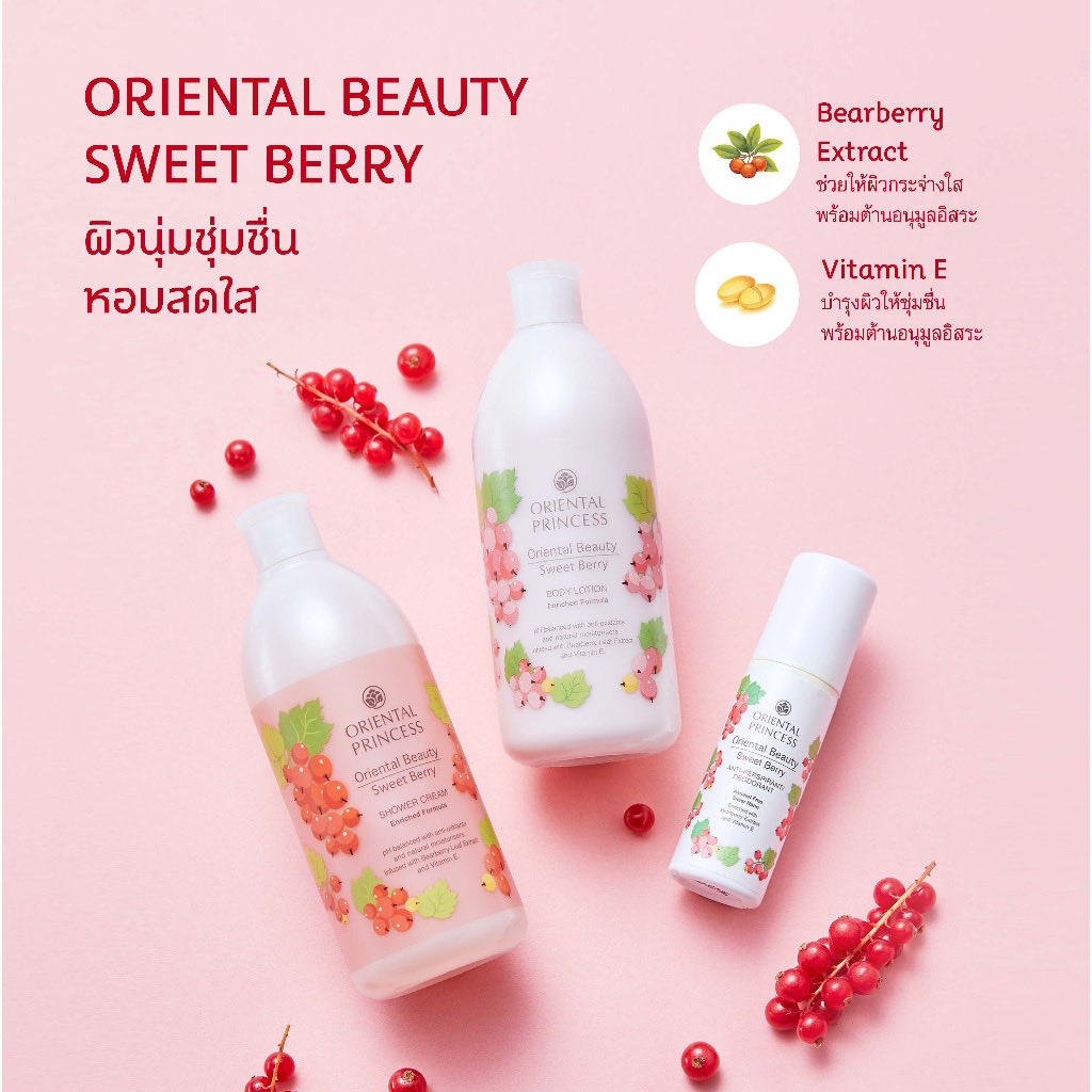 Shop7176's tweet photo. #TaokaenoixGemini  #ช้อปปี้ป้ายยา 

https://t.co/tEn37TpWVW
11.11 https://t.co/CLu44ifJGv
