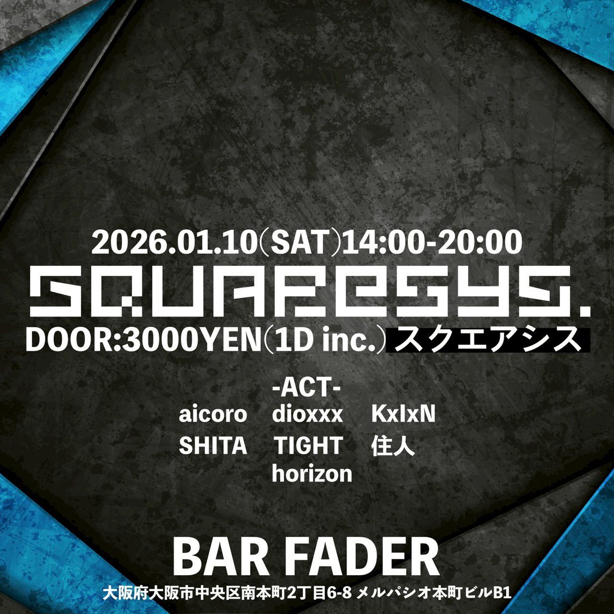 horizon (@flat_hz) / Posts / X