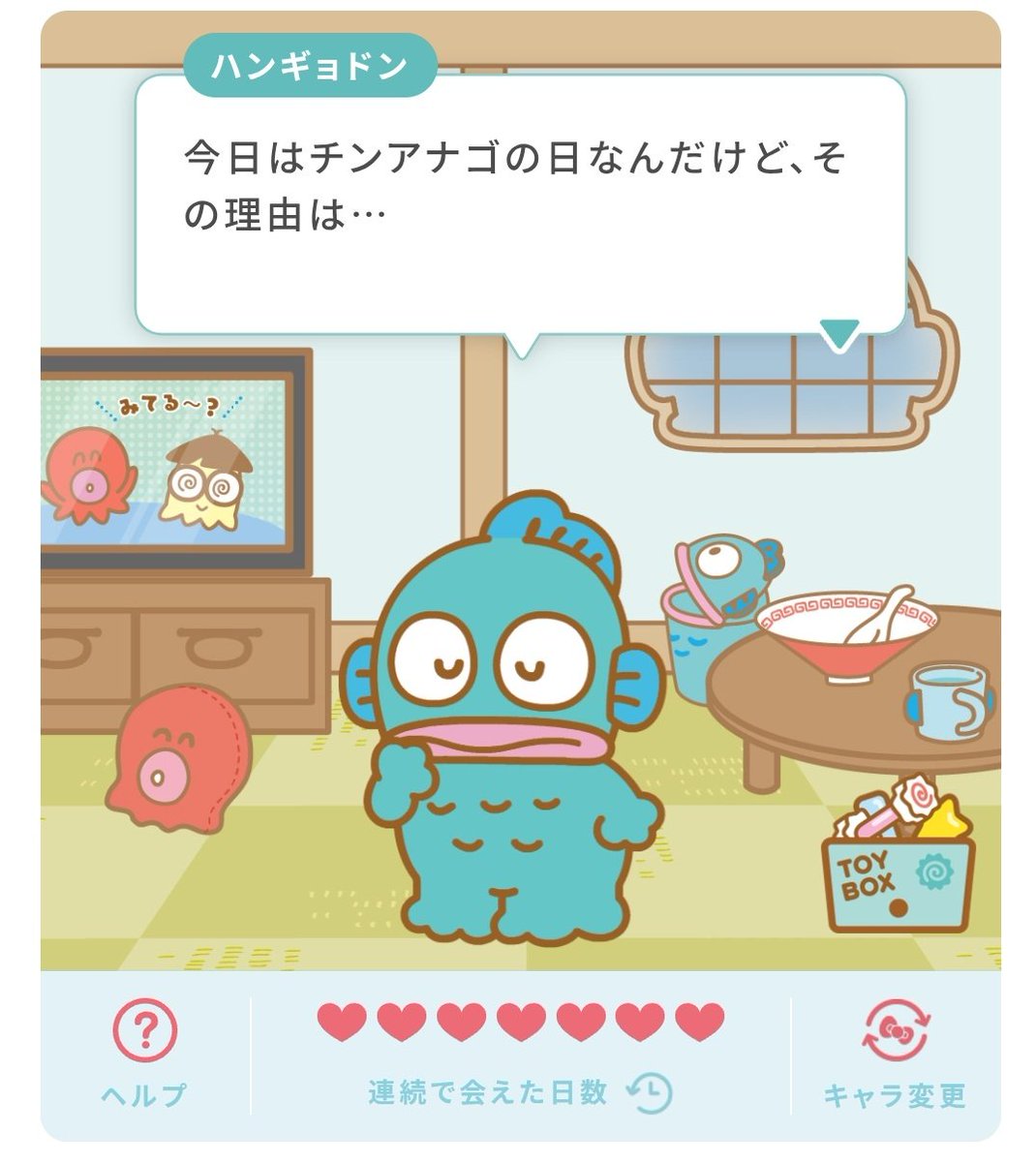 gorigorigoh (@gorigorigoh) / Posts / X