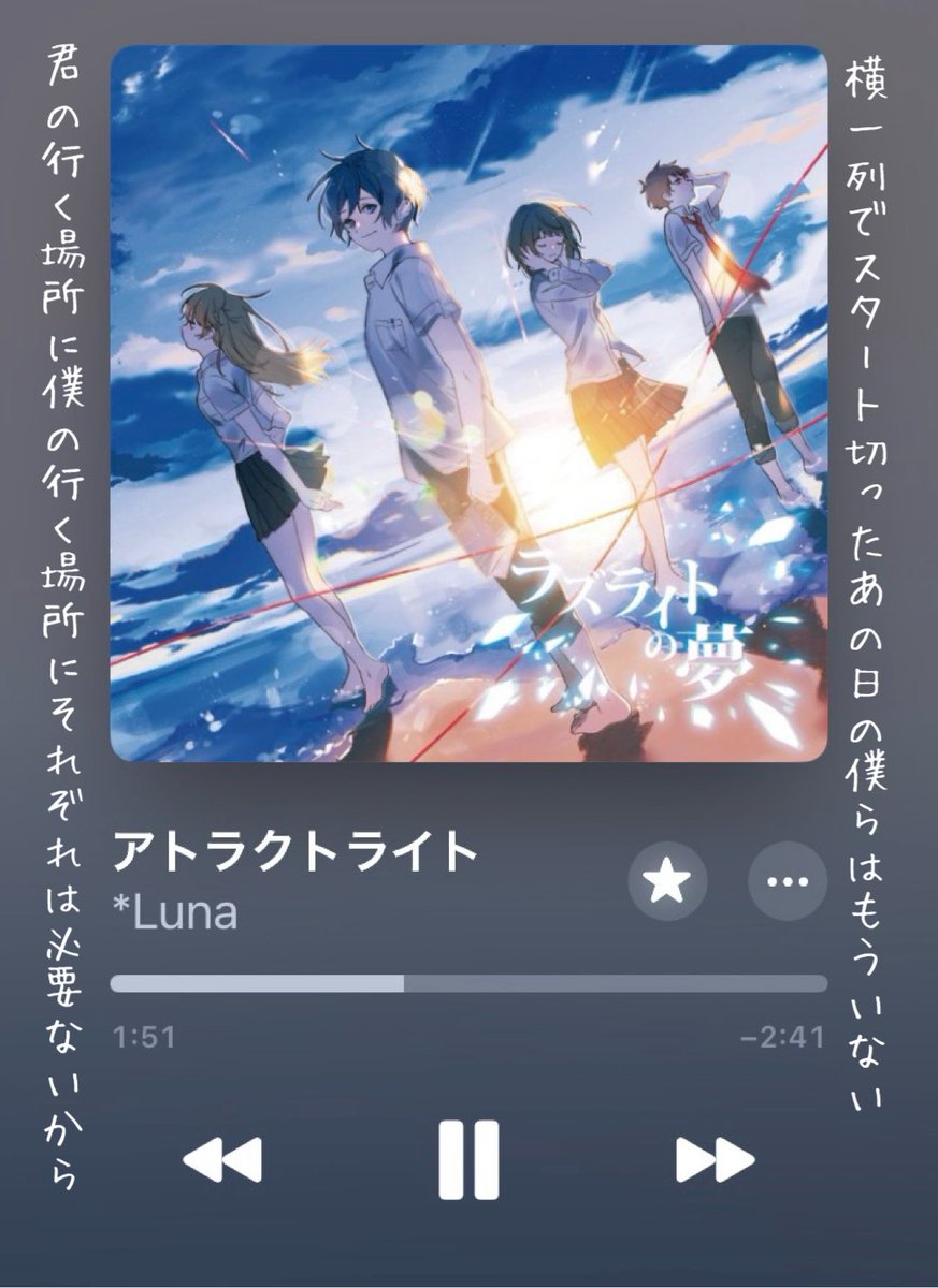 しち。 (@happyx2_seven) / Posts / X