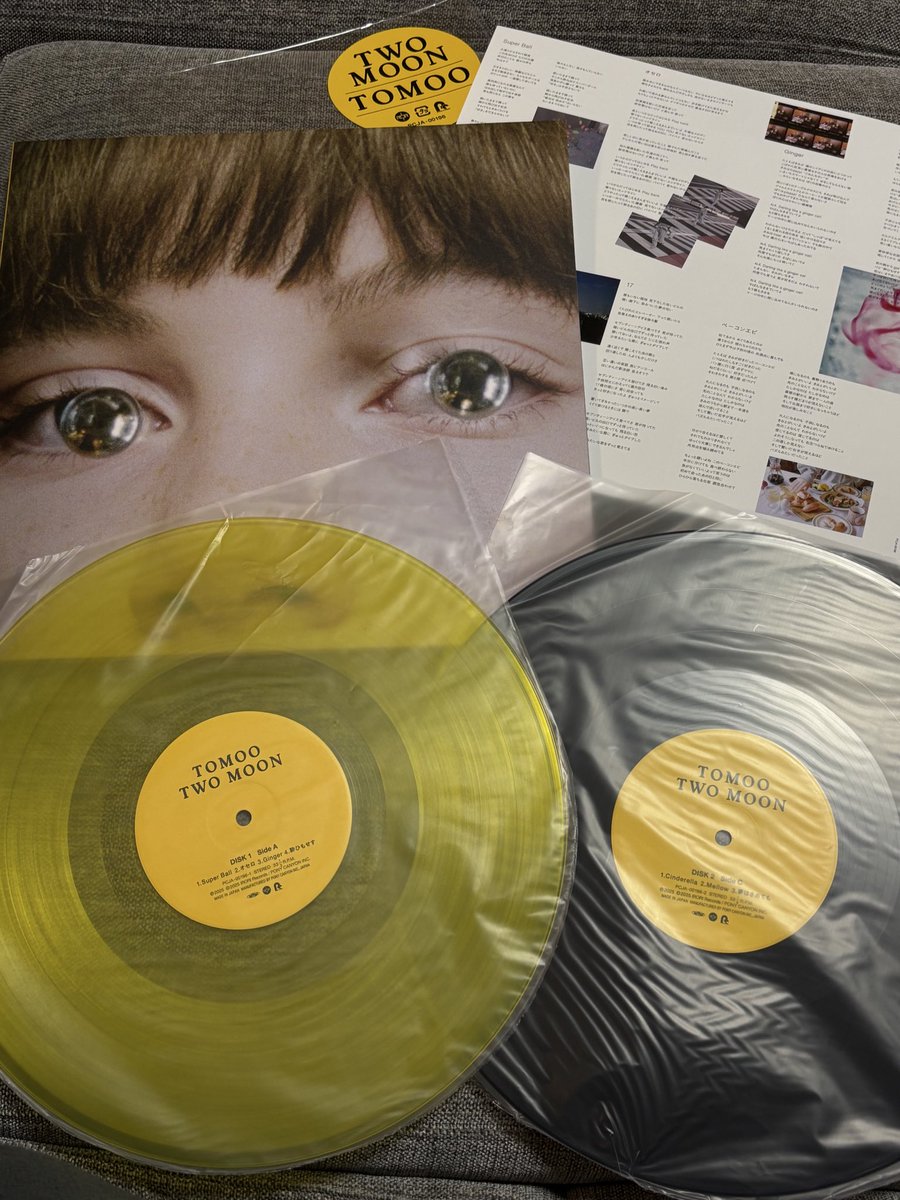 新品未開封TWO MOON TOMOO レコード