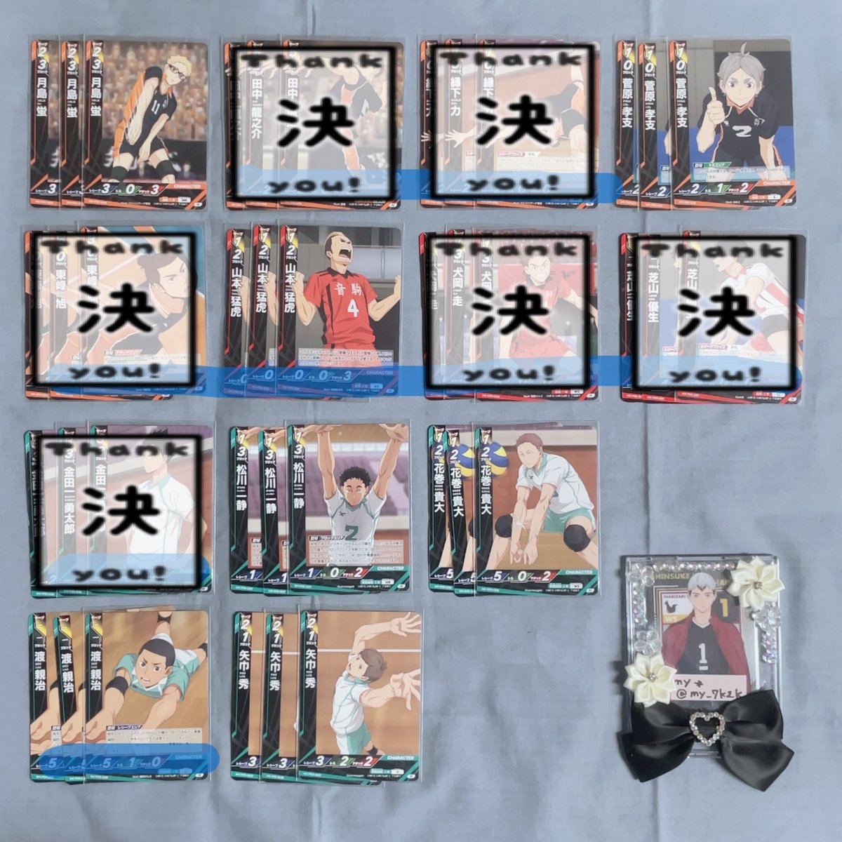 my*取引 リトリン必読 tweet media