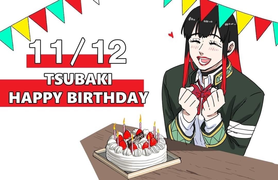HAPPY BIRTHDAY TSUBAKINO ! ❤️🎂🎉