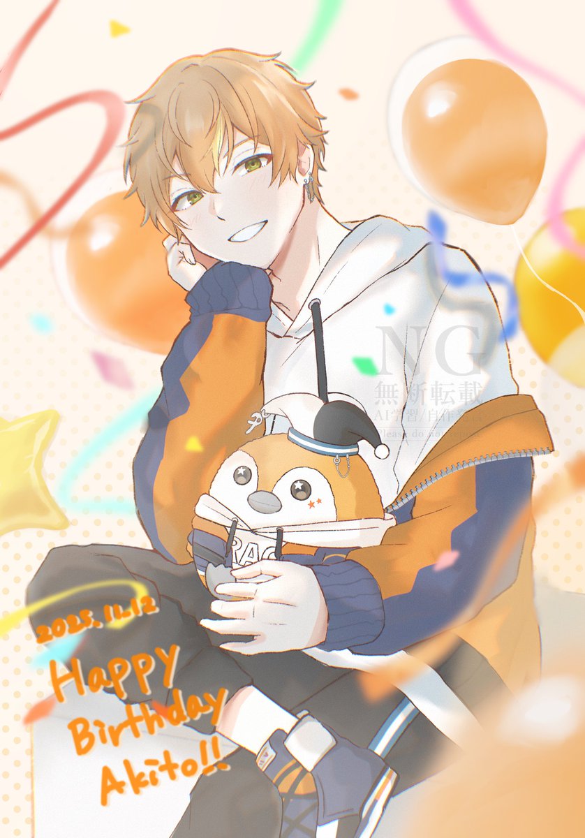 まぐろ (@aUO7mY4jjXExJe7) / Posts / X