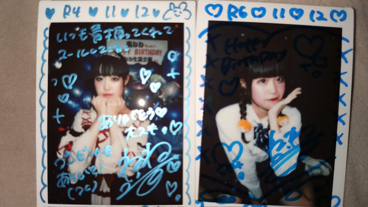 偽スラィリー on X