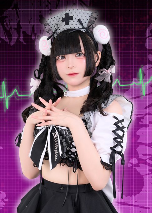 コンカフェ あるこほりっく 秋葉原院のツイート