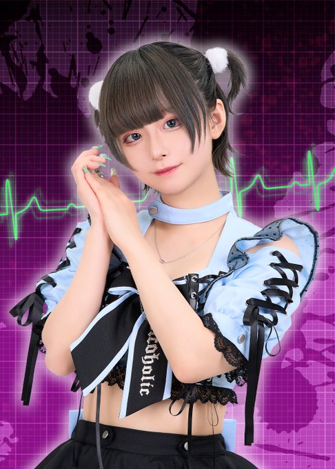 コンカフェ あるこほりっく 秋葉原院のツイート