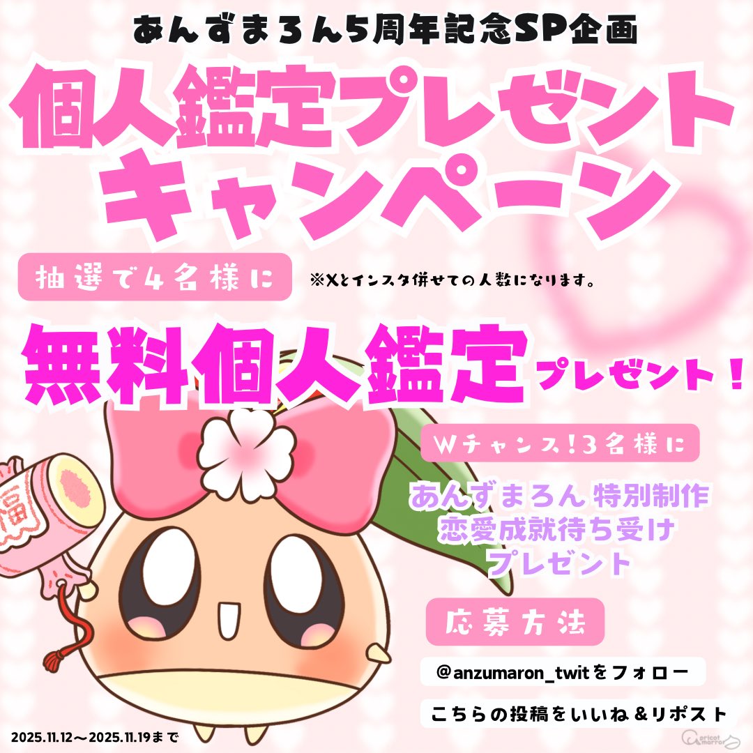 じっぽ🐺 (@3756c) / Posts / X