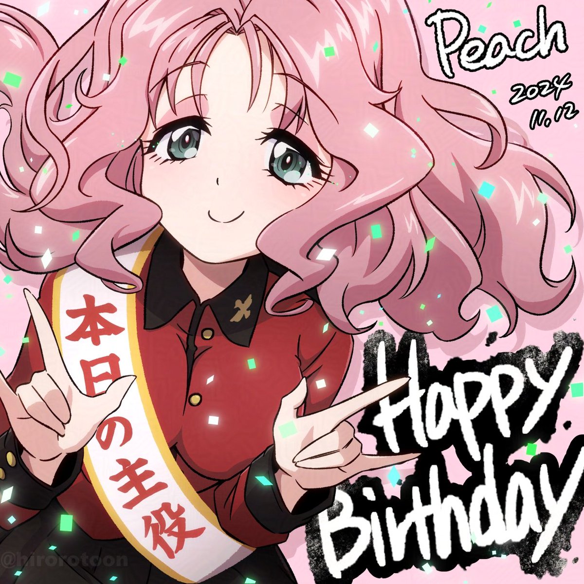 やっち㌠yacchi@11/15~17あんこう祭参戦ツアー«٩(*´ ꒳ `*)۶»ﾜｸﾜｸ