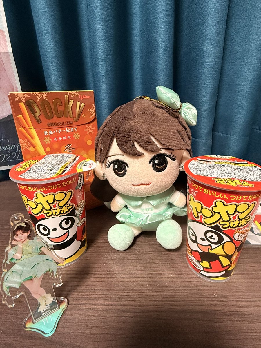 Rsa__ane5's tweet photo. ギリギリでの滑り込み！ならず
ポッキー日とヤンヤンつけボーの日にしっかり推し活！

バイト終わりに買ってきた！ https://t.co/s9VC0ss3L3