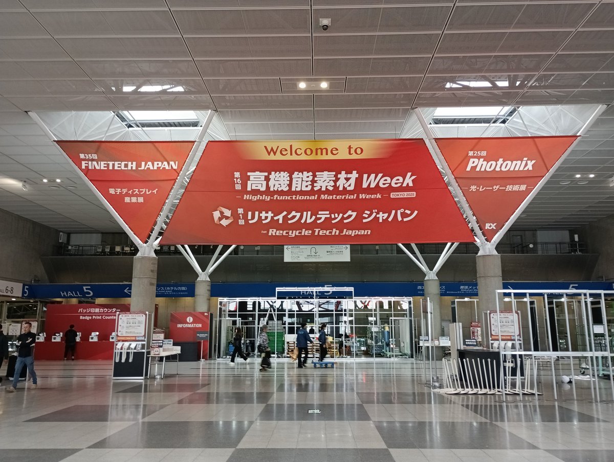 agri_light_lab's tweet photo. ブース立ち上がりました！

2025/11/12-14
ご来訪お待ちしております！
(4ホール　24-11）
：
出展御案内
https://t.co/FFkahoKv3S

#幕張メッセ
#高機能素材week
#サステナブル マテリアル展
#サスマ
#sasma
#アグリライト https://t.co/p9gnAjkBuh