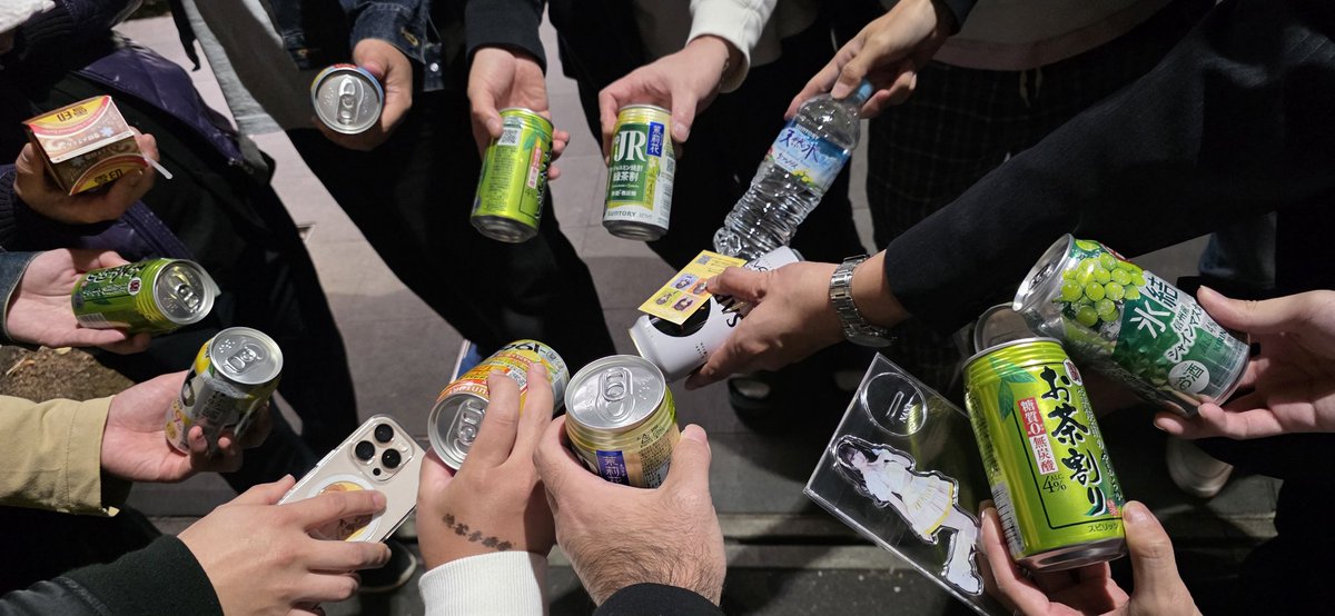 パンヤ☪︎ (@panya02) / Posts / X