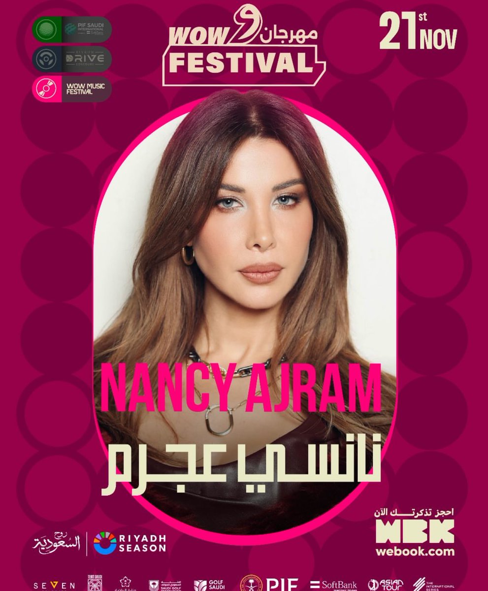 _ElieMerheb's tweet photo. نجوم مهرجان WOW ضمن فعاليات #موسم_الرياض هم :
#اميمة_طالب يوم ١٩ نوفمبر 
#هيفاء_وهبي يوم ٢٠ نوفمبر 
#نانسي_عجرم يوم ٢١ نوفمبر 
#عايض_يوسف يوم ٢٢ نوفمبر 

📍نادي الرياض للجولف 
@aboutoumaima @HaifaWehbe @NancyAjram @ay12dy @Turki_alalshikh https://t.co/52QiuXp1h2