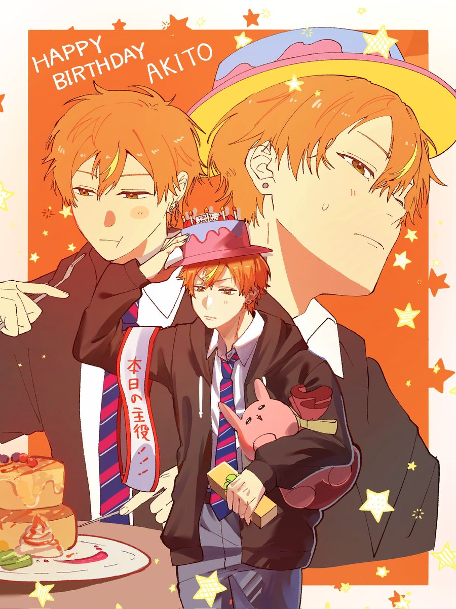 miyuu3333_'s tweet photo. おめでたい https://t.co/XZQn3e50ao