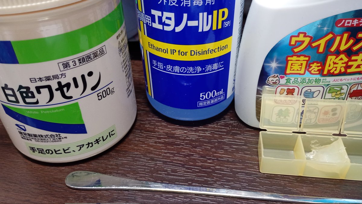 モーニング。 on X