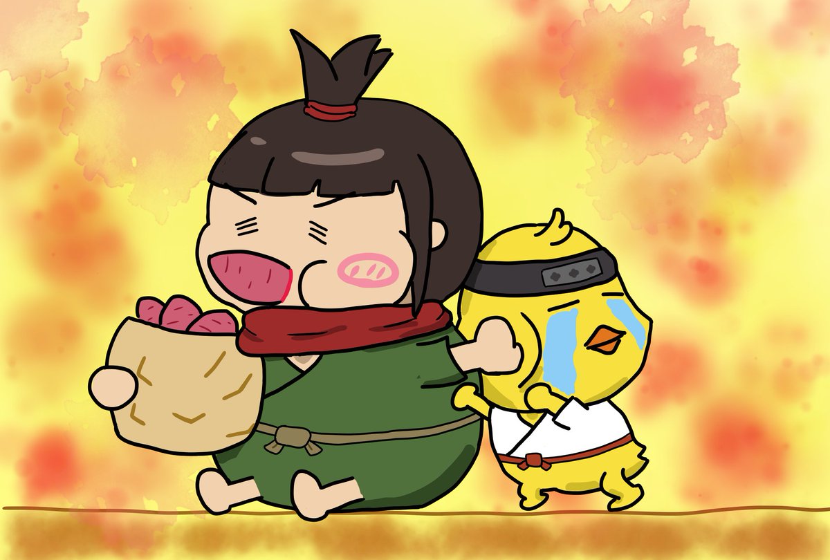 ファンアートコンテストに応募してみる
「略奪の秋」

※焼きいもは仲良く食べましょう

#NINJARTコンテスト
#ninjart