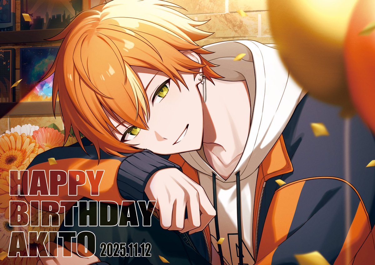 teneko02's tweet photo. 🌼
#東雲彰人誕生祭2025 https://t.co/5kc47VA7YI