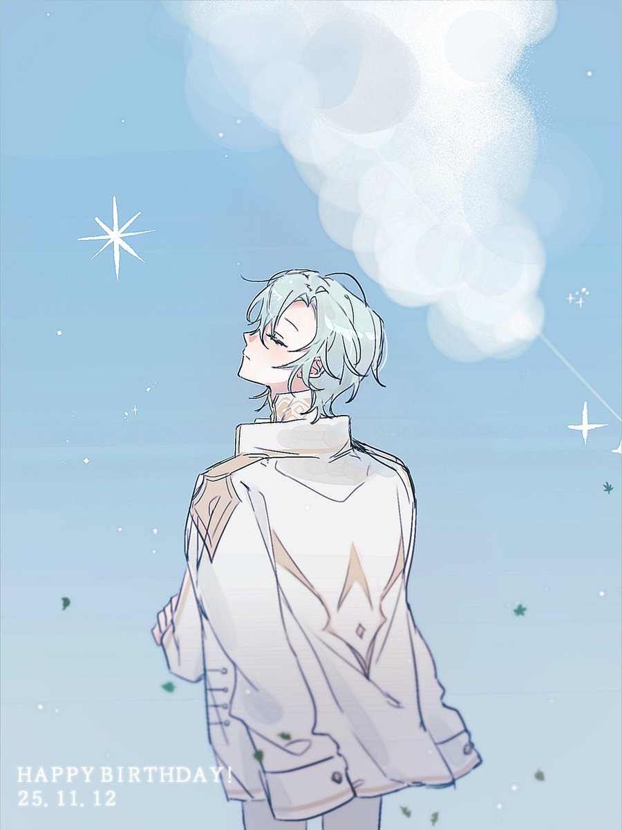 #HAPPYBIRTHDAY_PLANTS
#1112_플란츠_생일_축하해
#겨울에_움튼_새싹
#고귀한_달이_눈을_뜬_날
완두야 생일 축하해…….🥹🎉
네가 더 넓은 세계를 보고 있길…