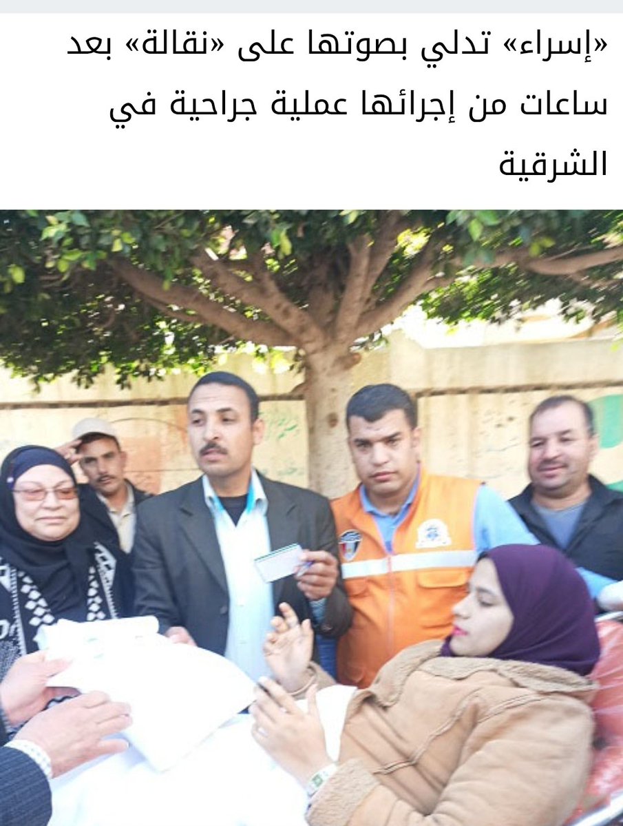 ما نبطل هبد و هبل بقا!