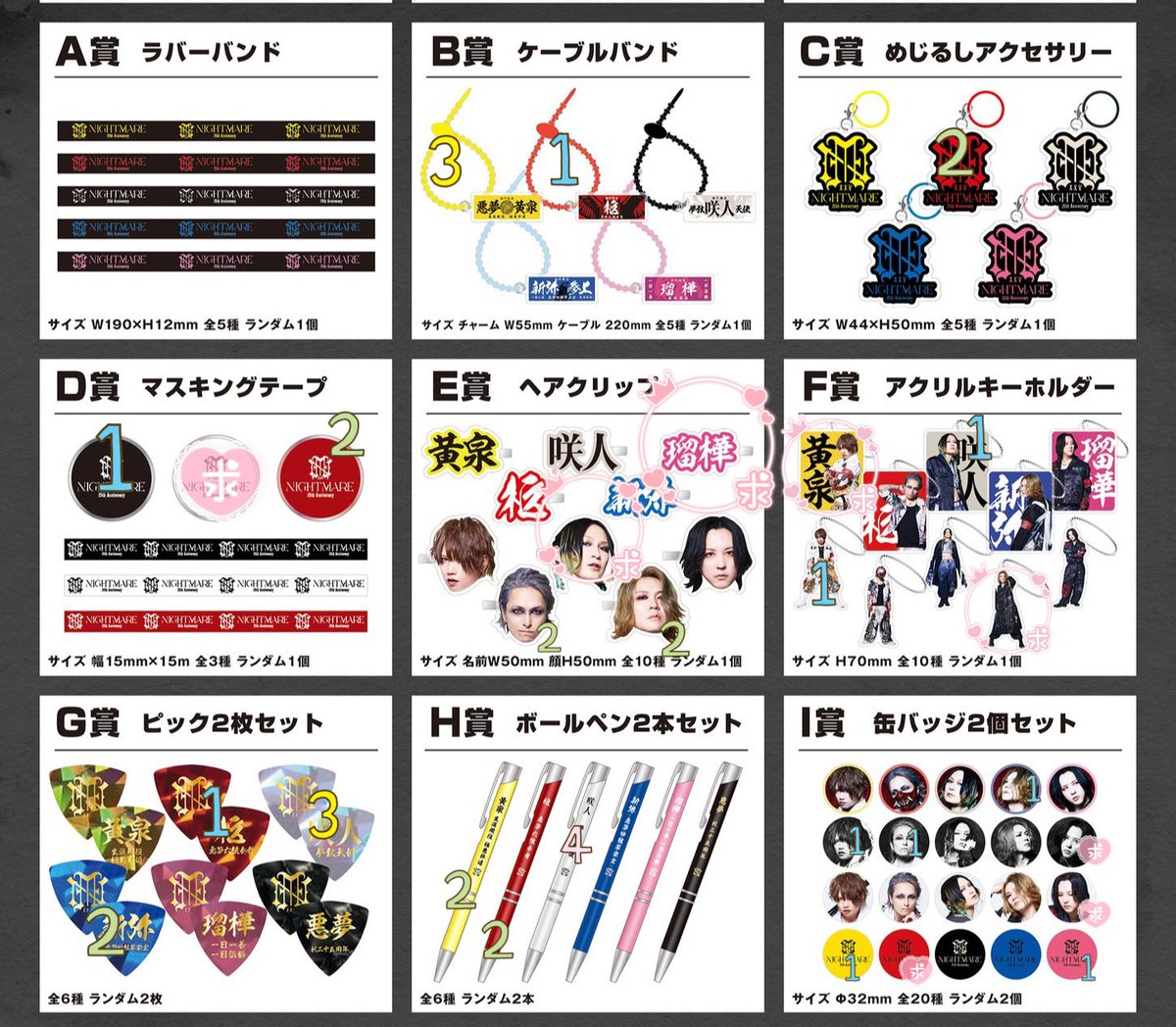 稲荷 tweet media