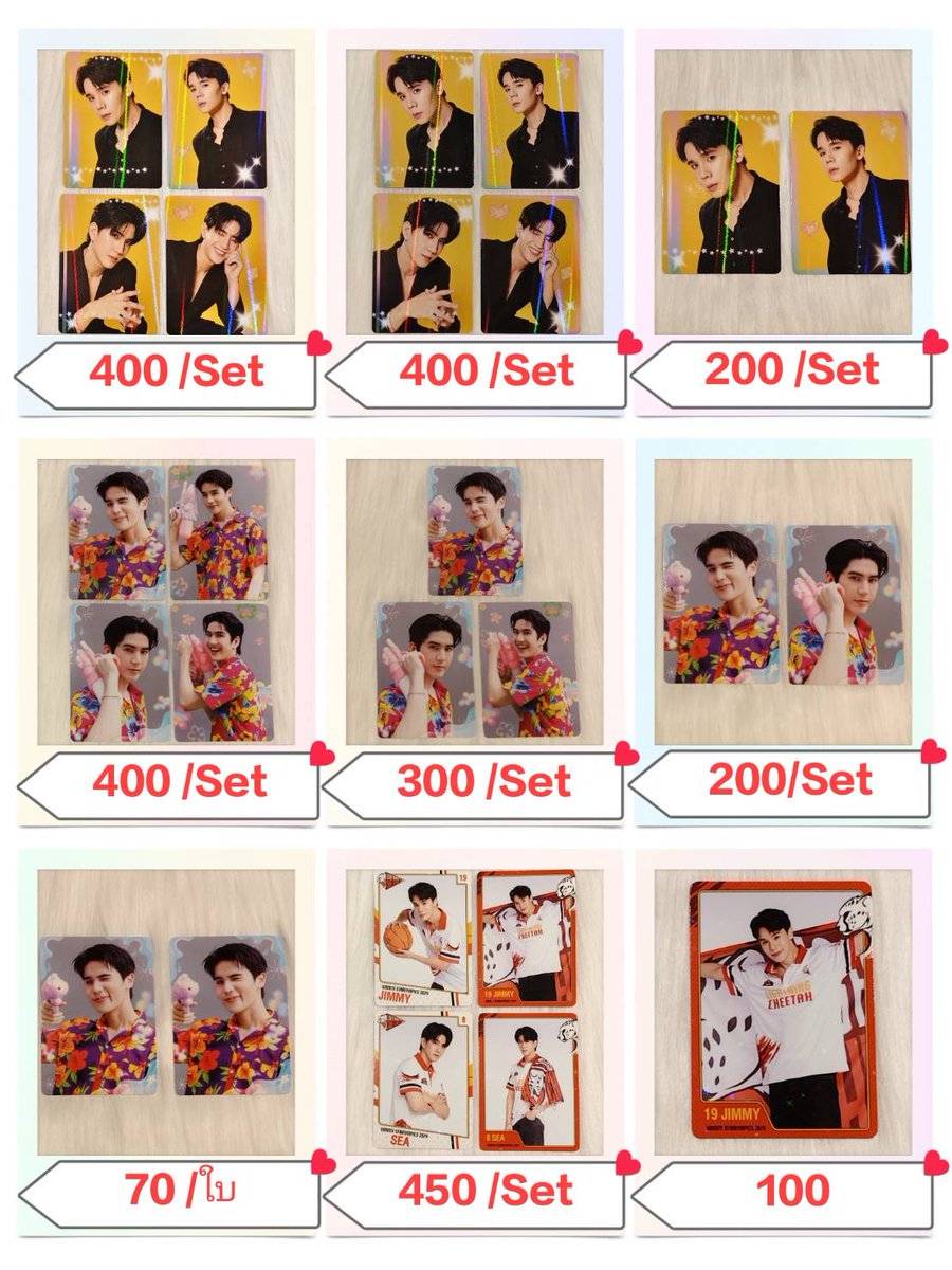 Amm_pri's tweet photo. ขาย / ปล่อย

ราคาตามรูป

📦ค่าส่ง 35 /40
🧡รับมัดจำ /ผ่อน

สนใจ DM นะคะ

#ตลาดนัดgmmtv
#ตลาดนัดgmm
#ตลาดนัดจิมมี่ซี
#BKKIBF2025xGMMTV
#GMMTVMUSICIONxNANNING
#GMMTVPOPUPSTOREINOSAKA
#GMMTVStarlympic2024
#BookExpo2024xGMMTV
#สนามอ่านเล่น2025xGMMTV
#LOLFanFest2025
#YBOOKFAIR10xGMMTV https://t.co/xuNwdwdi8W