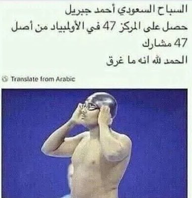 سيرا ‘ tweet media