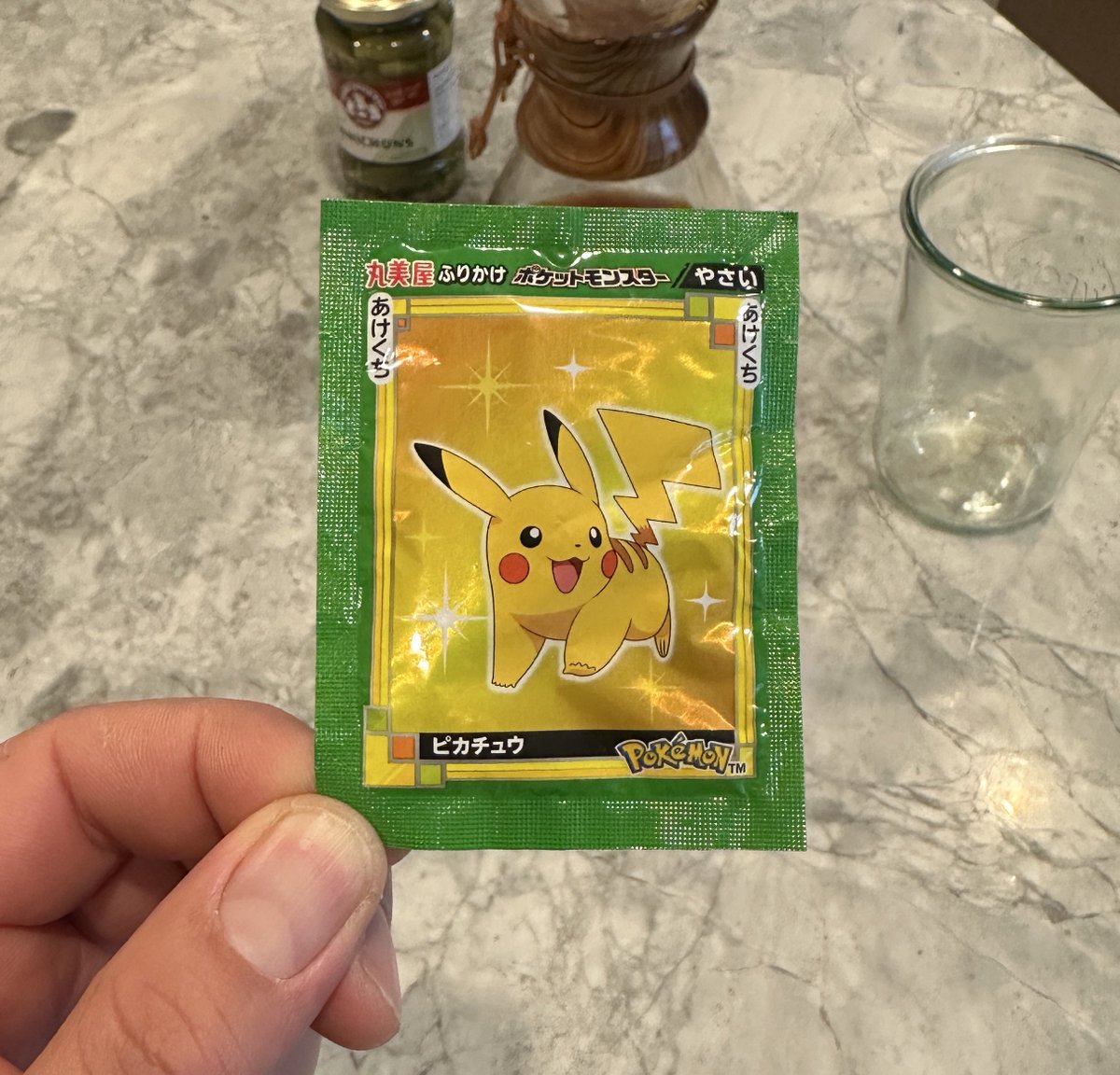 Who needs Pikachu furikake, likely PSA 10 candidate. $3000 OBO I know what I have 😤
