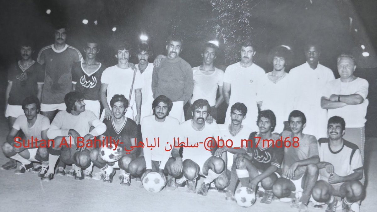 صورة نادرة لفريق اليرموك خلال فترة التدريب...ممكن السنة والاسماء ان امكن