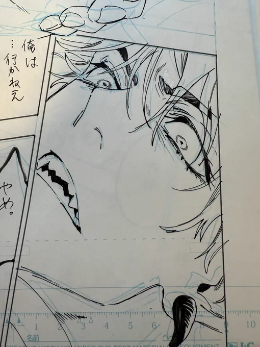 マリッジトキシン146話配信されました!
よろしくお願いします!

↓こちらから無料で読めます!
#ジャンププラス #マリッジトキシン https://t.co/2bU0W4fSCM 