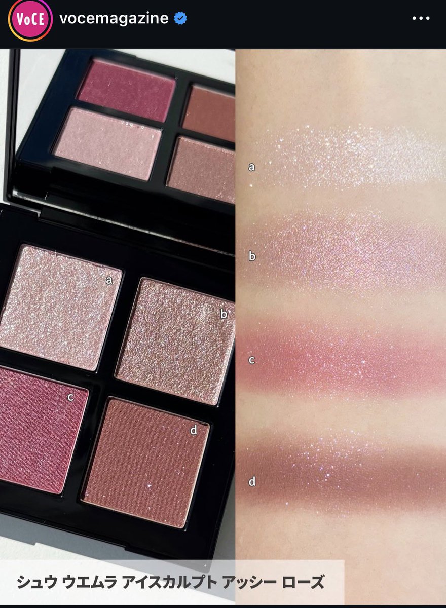 E3%82%B7%E3%83%A5%E3%82%A6%E3%82%A6%E3%82%A8%E3%83%A0%E3%83%A9