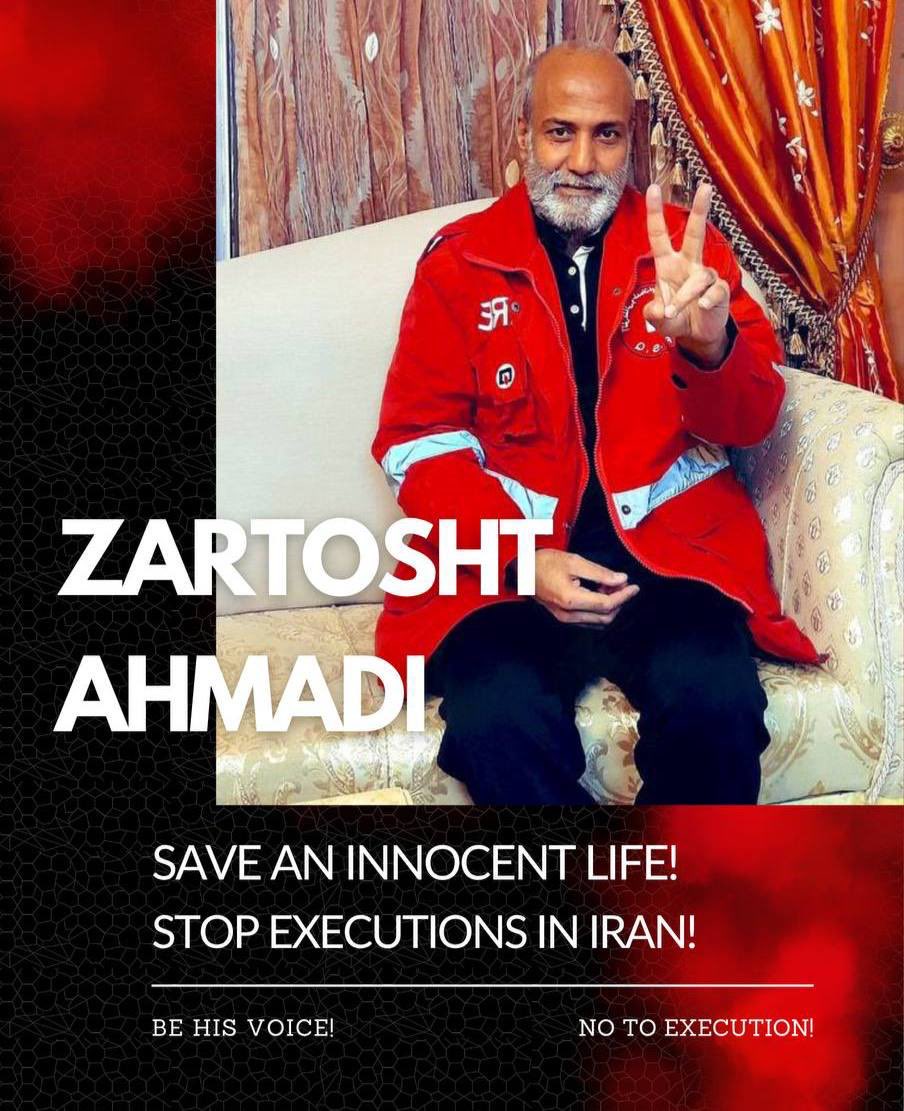 در بیستمین روز اعتصاب غذای #زرتشت_احمدی_راغب  مسئولان زندان  قصد دارند زرتشت را به زندان مرکزی کرج انتقال  دهند البته به قول زرتشت  همه جای ایران وقتی که آزادی بیان نباشد  وقتی مردم از حقوق قانونی خود محروم باشند زندان هست  و زندان با زندان برای من(زرتشت)تفاوت ندارد