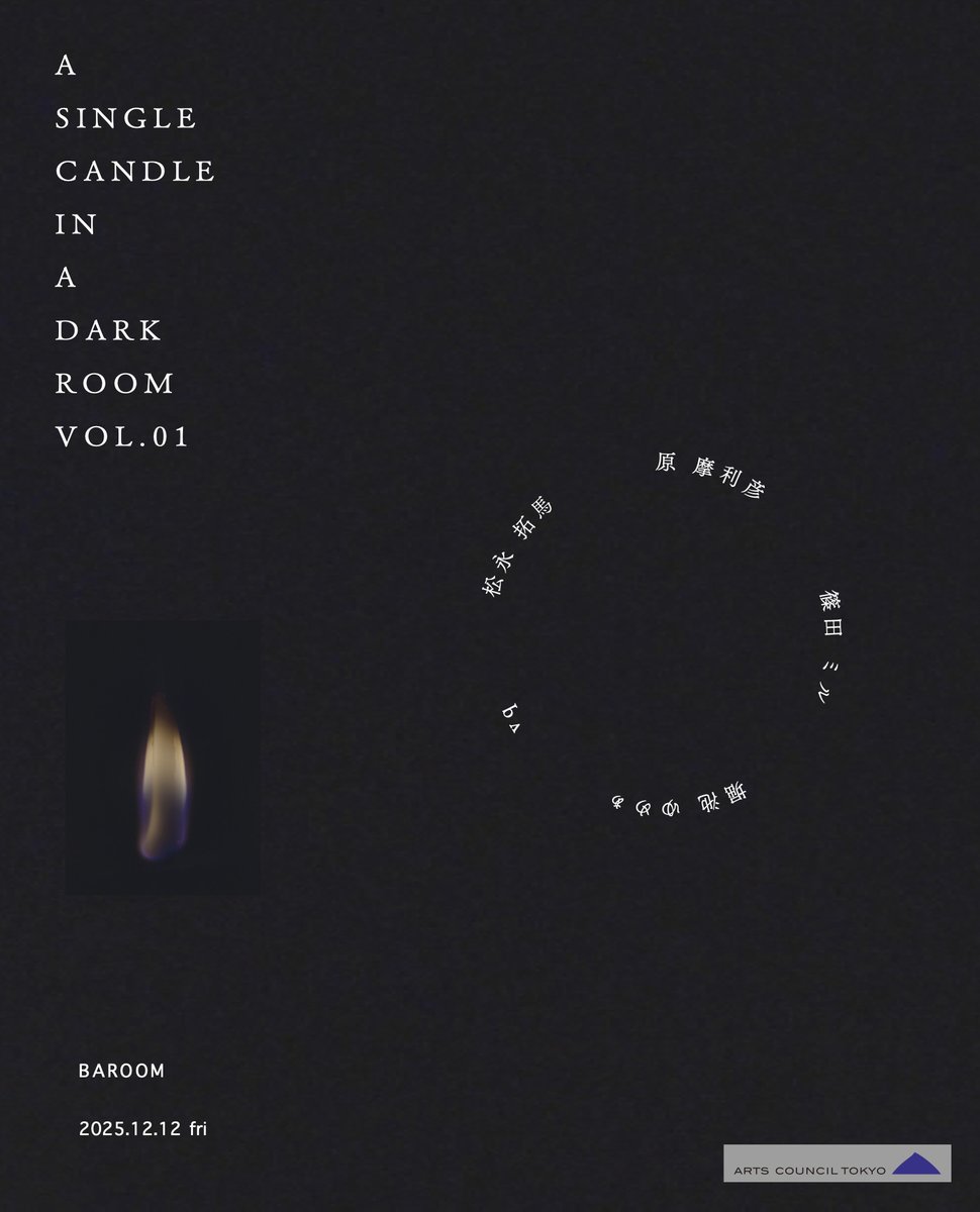 アダミアーノ 思い出の波 アダミアーノ 思い出の波 アダミアーノ