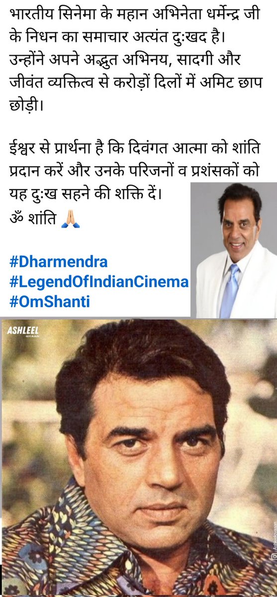jai1968pee's tweet photo. https://t.co/SIWbmvDDye
