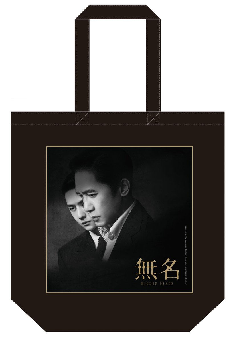 王一博💚 平安喜乐 ✨📍AK(MTJJ) (@shihTzu_YB) / Posts / X