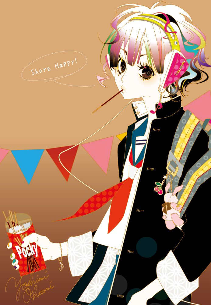 YoshimiOHTANI's tweet image. 11/11
#POCKY