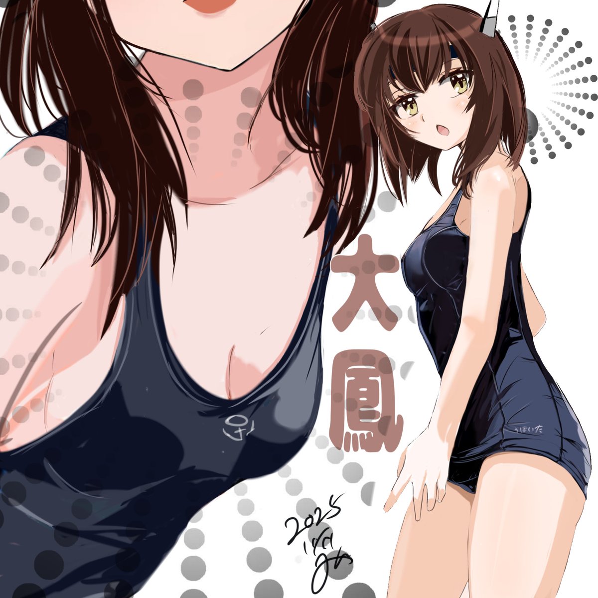 みかん屋ちゃんぽん on X