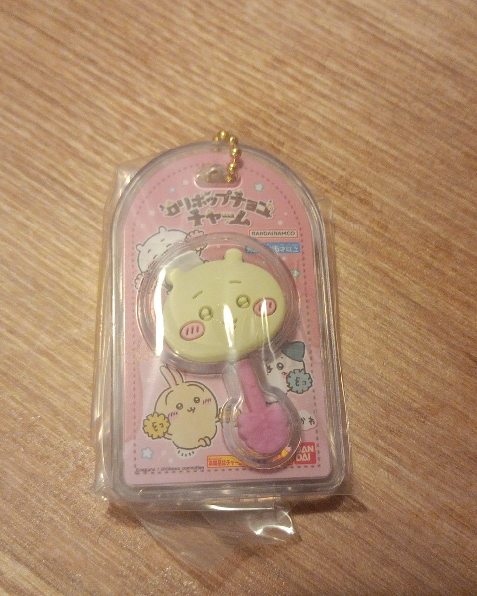 NiA17g's tweet photo. ꒰ 交換 ꒱
ちいかわ ミニチュア チョコチャーム

譲)ちいかわ
求)同種うさぎ

広島市内手渡しor郵送にてお取引希望です🌸
お気軽にお声掛けください🙇‍♀️ https://t.co/CLCfr03ZBr