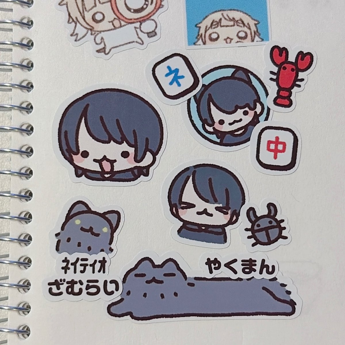 ﾈｲﾃｨｵざむらい (@Neitio_Zamurai) / Posts / X