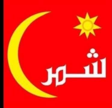 سلم على ربعي ودار جداني

ربعي سناعيس لامن تعزويت