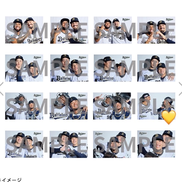 bs89sc's tweet photo. オリックス交換

【譲】
選手フォト コンビver_00.8.11.13.18.24.39.42.64

【求】
同種_TKG4種、44+99(画像2,3の💛)
交換ができ次第、定価でのお譲りも可

郵送or現地(11/24ファン感)

過去グッズ（引用リツ）も引き続きお譲り🆗
お気軽にお声掛けください🙇‍♀️ https://t.co/oQiH1Np35S