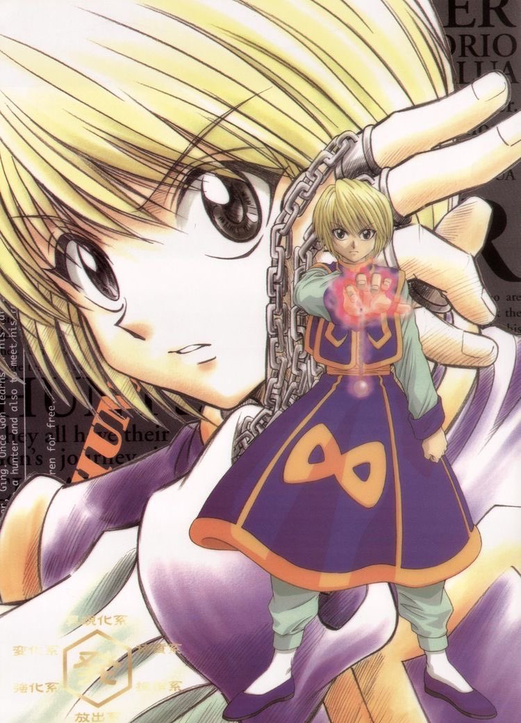 이 오빠들 사슬이 왜이리 잘어울려