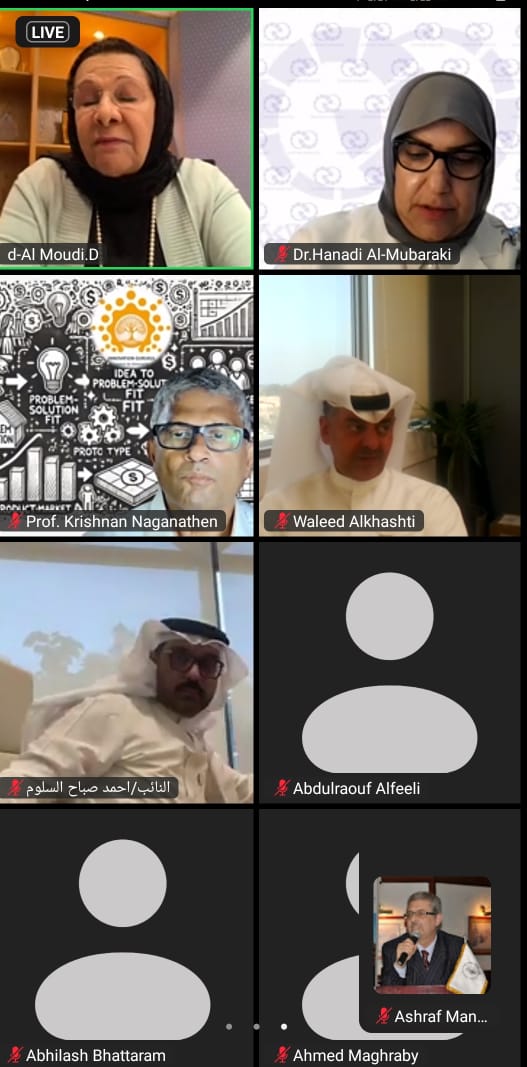 nahramal's tweet photo. عبد العزيز يشارك بكلمة زووم في مؤتمر الذكاء الاصطناعي بالكويت

https://t.co/LFOeleWLuT

@nahramal
#NahrAmal 
#مجلةنهرالأمل https://t.co/YP760e6acY