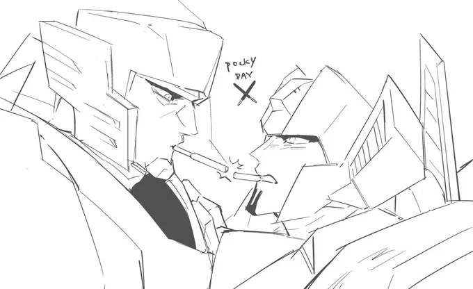 pocky day #megastar 
at least they tried ; ) 