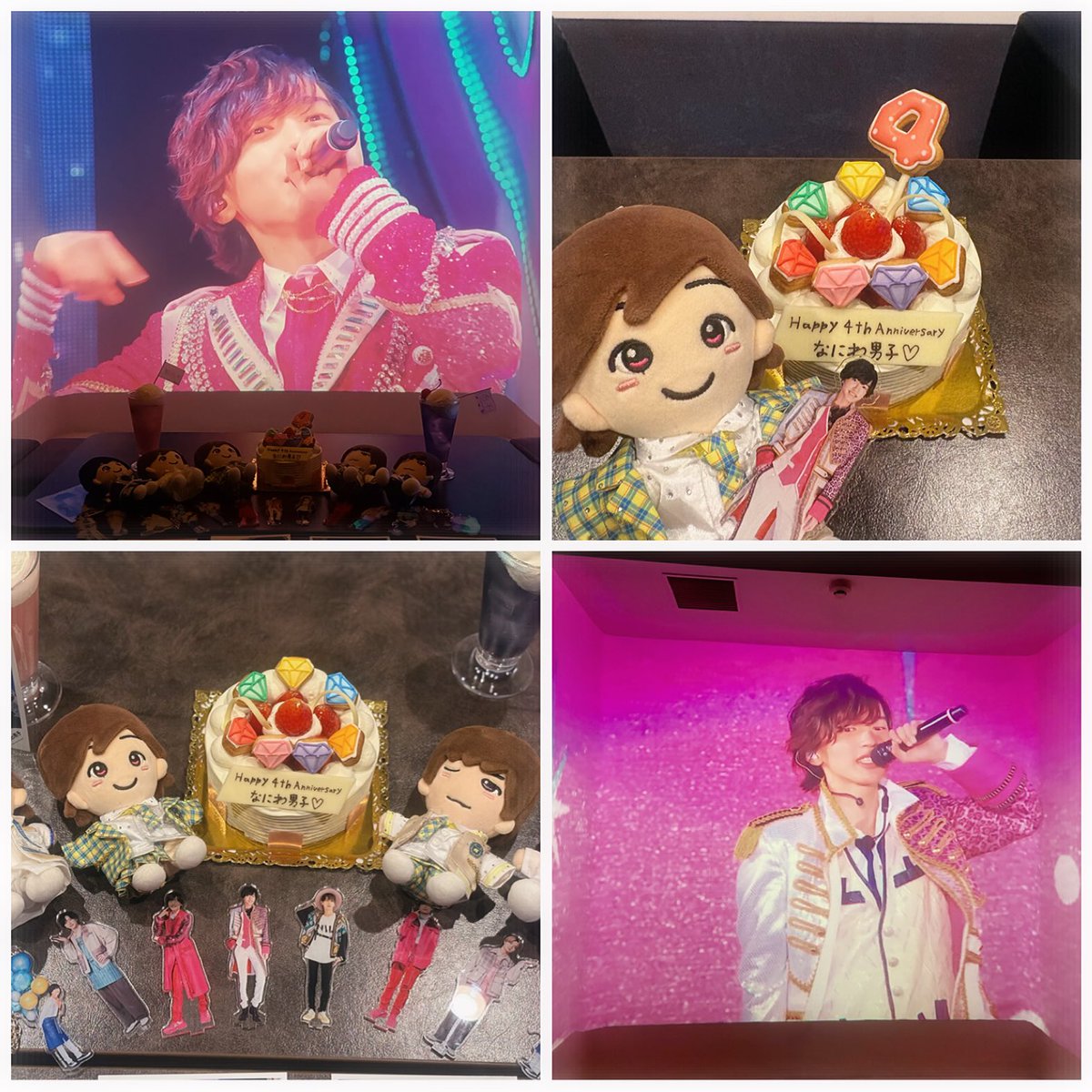 ゆんページ 윤ゆん on X