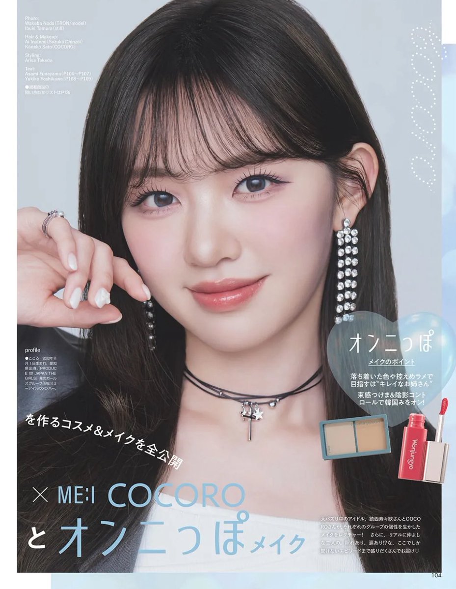 ぱたぱた tweet media