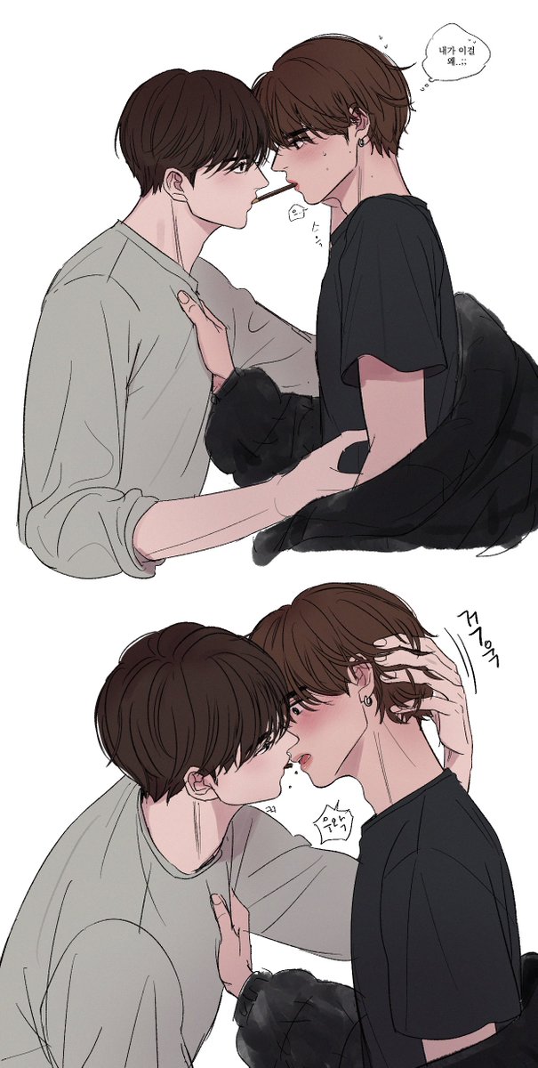 밤빰 tweet media